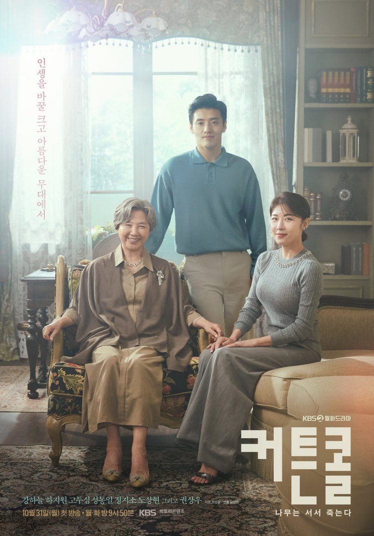 Drama terbaru Kang Ha Neul dan Ha Ji Won tayang akhir Oktober