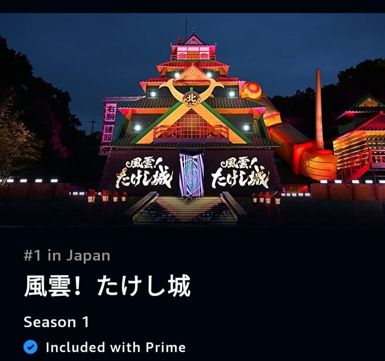 "Takeshi's Castle" akan hadir di Prime Video mulai November 2023
