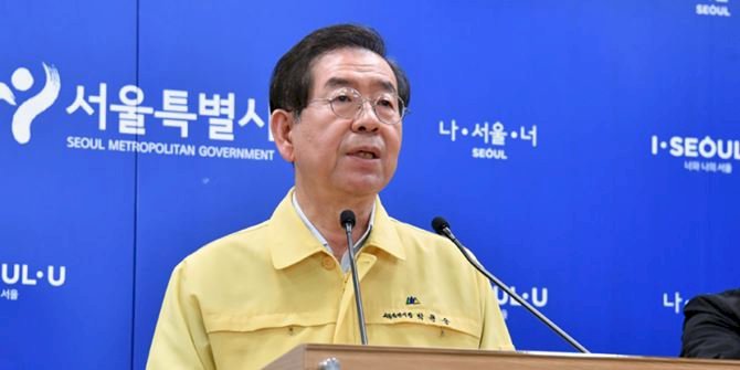 Walikota Seoul, Park Won-soon, Ditemukan Meninggal Dunia